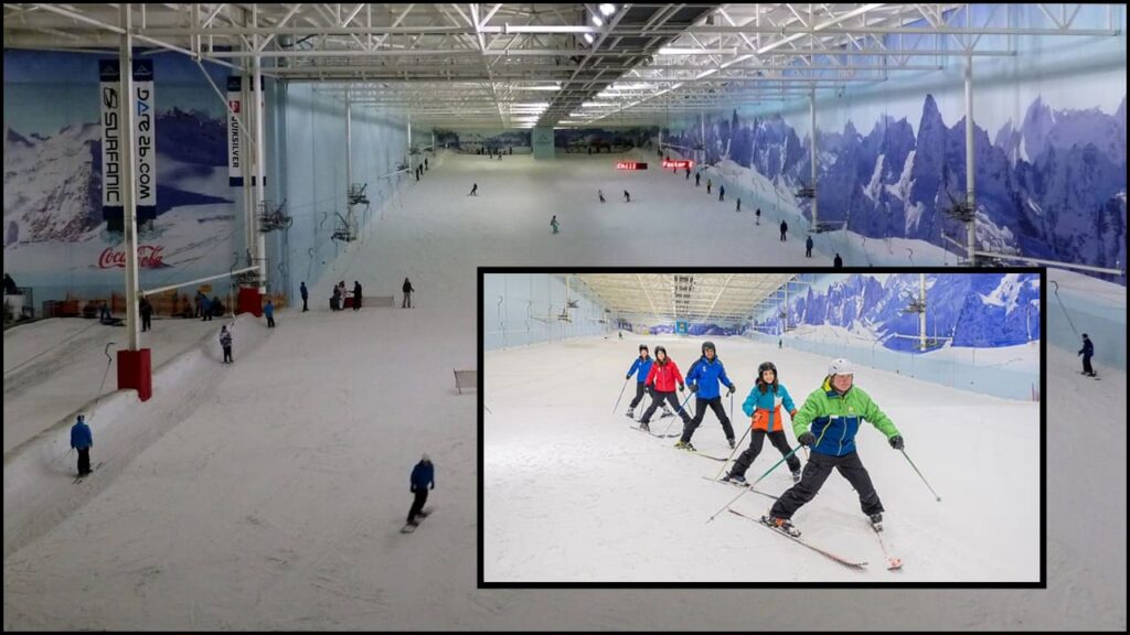 Chill Factore ـ مانشستر