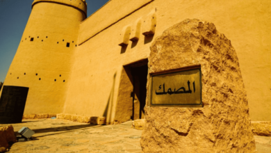 قلعة المصمك في المملكة العربية السعودية